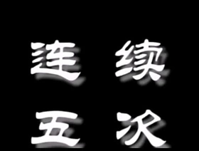 Asian cum compilation gay cute japan porn