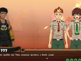 Game: Friends Camp, Way 2, Danger 41 - Meeting with Kieran (Russian voiceover) korean gay porn film