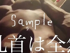 サンプル【個人撮影】日本の消防士が自分の乳首をいじめ倒す！痛みでなかなか射精できない…快感との板挟みでよだれを垂らしながら喘ぐ姿は圧巻…！ sg gay porn