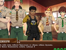 Game: Friends Camp, Path 2, Episode 44 - Kiran's Advent (Russian voiceover) hot black guys joyous porn