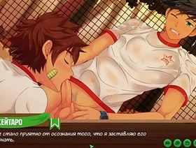 Game: Friends Camp, Bet 9 -  made a juicy blowjob to Natsumi (Russian voice acting) hot lifeguard gay porn