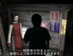 Japanese cook Pants Scrounger with Terrify gay porn korean teen