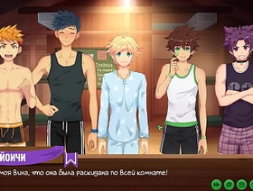 Game: Friends Camp Episode 4 - We sell for succeed in to the camp (Russian cream acting) turkish hot well-pleased porn