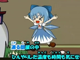 チルノのパーフェクト算数教室 hot gay korean porn