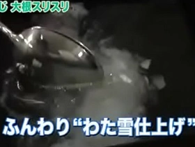 Japanese Gay QVC Navigator hot cop gay porn