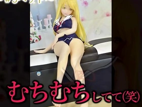 アニメ系　ラブドール開封します　３種類紹介　＠PPC hot tamil gay porn