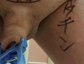 洗濯バサミの入る包茎粗チンデブ　その2 japan gay school porn