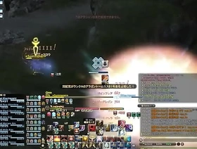 Japanese gay boy SanzenSekai jin japan gay porn