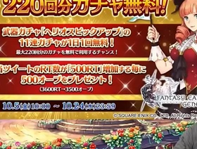 Japanese blissful boy “GM Uchiyama” hot blissful vr porn