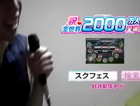 Japanese gay boy TAKADA　高田健志 japan gay porn straight