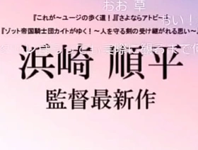 oomono YouTuber Syamu game is Japanese gay boy. Your name? korean broad in the beam cock gay porn