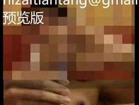 hot chinese wanking.MP4 gay porn chinese clips