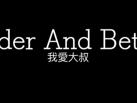 13A.MP4 chinese gay fastener porn