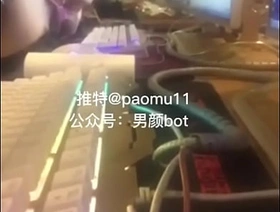 Paomu11 chinese femboy gay porn