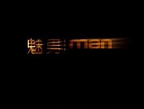 Gay asian Guy handsome part 1 hot abs gay porn