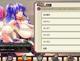 【巨Oファンタジー バースト】デストラ＆エスケルダ gay porn japan group