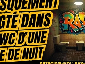 Tu vas te faire niquer dans les toilettes d'une discothèque chinese gay for pay porn
