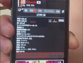 認証動画 japan gay porn gif