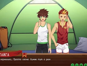Game: Friends Basis path 2, part 25 - To one's liking Taiga (russian voiceover) korean gay hardcore porn