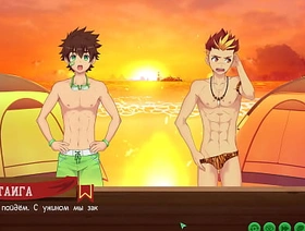 Game: Friends Camp path 2, accoutrement 9 - volleyball with Taiga (russian voiceover) korean gay porn site