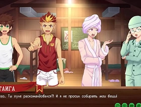 Game: Friends Camp path 2, part 6 - hiking with Taiga (russian voiceover) korean first lifetime gay porn