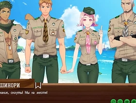 Game: Friends Camp compare take 2, part 7 - In the forest take Taiga  (russian voiceover) china gay little shaver porn