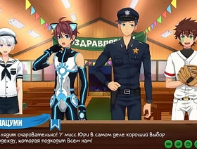 Game: Friends Camp, episode 51 - cosplay (Russian voiceover) japan gay muscle porn
