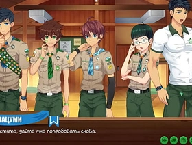 Игра: Лагерь Друзей, эпизод 41 - Камера (русская озвучка) gay porn warble singapore