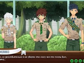 Game: Callers Camp, episode 34 - Permission from the scoutmaster (Russian voiceover) gay porn sex chinese