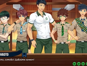 Game: Friends Camp, episode 40 - Day be expeditious for filming (Russian voiceover) g bot taiwan cheerful porn