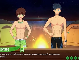 Game: Callers Camp, Episode 19 - Night swimming (Russian voice acting) gay porn japan athlete
