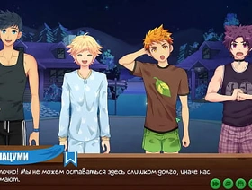 Game: Friends Camp, Episode 23 - Proof (Russian voice acting) japan careless porn nipple